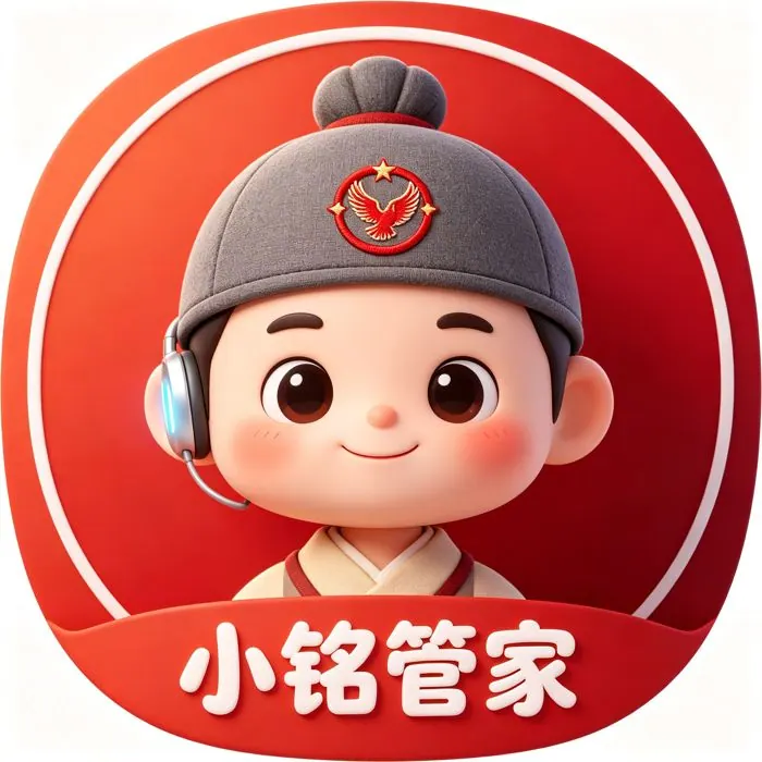 大别山主峰云海日出（高清）